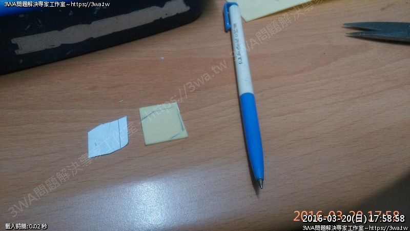 //www.3wa.tw/photo/small.php?w_size=800&compassion=95&file_name=users/shadow/20160320_190520_9.jpg