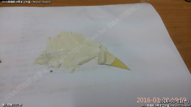 //www.3wa.tw/photo/small.php?w_size=800&compassion=95&file_name=users/shadow/20160321_100116_2_ai.jpg