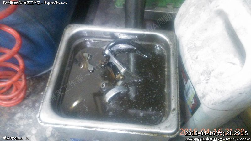//www.3wa.tw/photo/small.php?w_size=800&compassion=95&file_name=users/shadow/20160419_005656_2.jpg