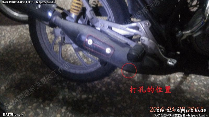 //www.3wa.tw/photo/small.php?w_size=800&compassion=95&file_name=users/shadow/20160428_210038_0.jpg