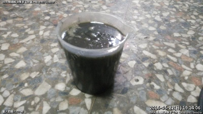 //www.3wa.tw/photo/small.php?w_size=800&compassion=95&file_name=users/shadow/20160522_201851_5.jpg