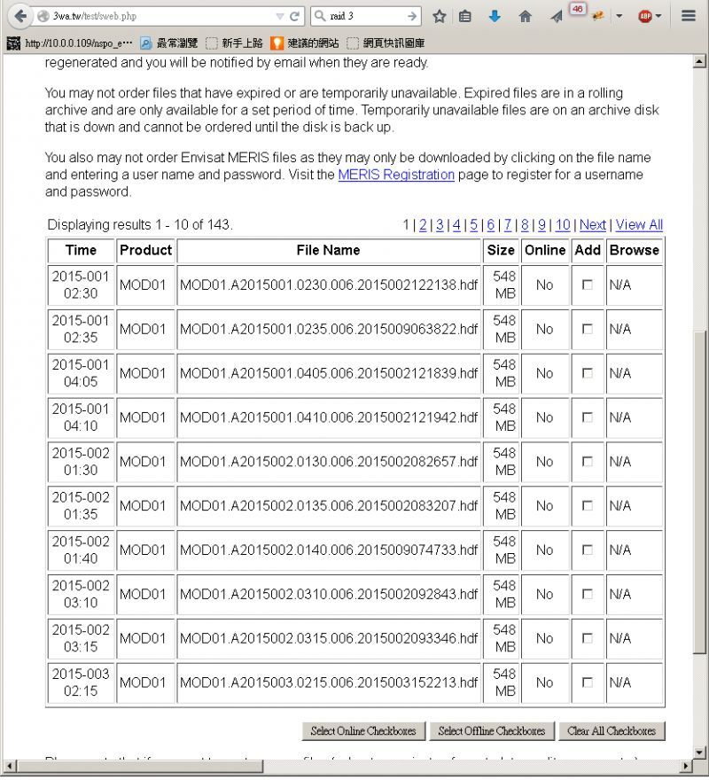 //www.3wa.tw/photo/small.php?file_name=http://www.3wa.tw/myimage/uploads/1422929964_7.png&w_size=800&noshow=1