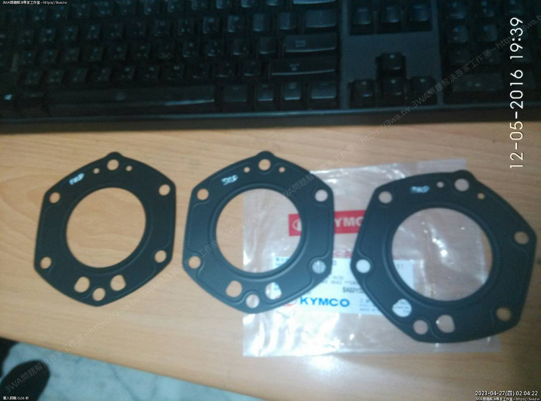 //www.3wa.tw/photo/small.php?w_size=1280&compassion=95&file_name=users/shadow/1480985497_1.jpg&rotate=90