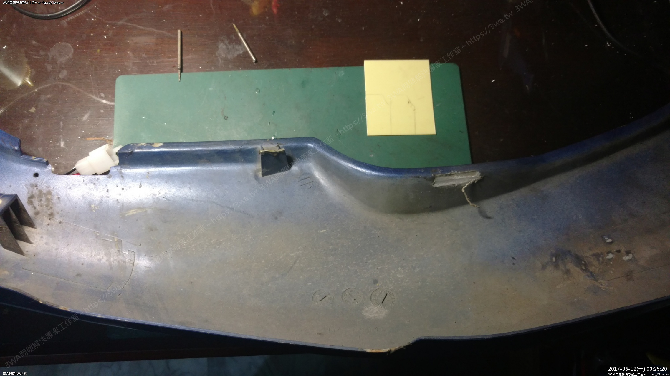 //www.3wa.tw/photo/small.php?w_size=1280&compassion=95&file_name=users/shadow/1497199502_1.jpg&rotate=90