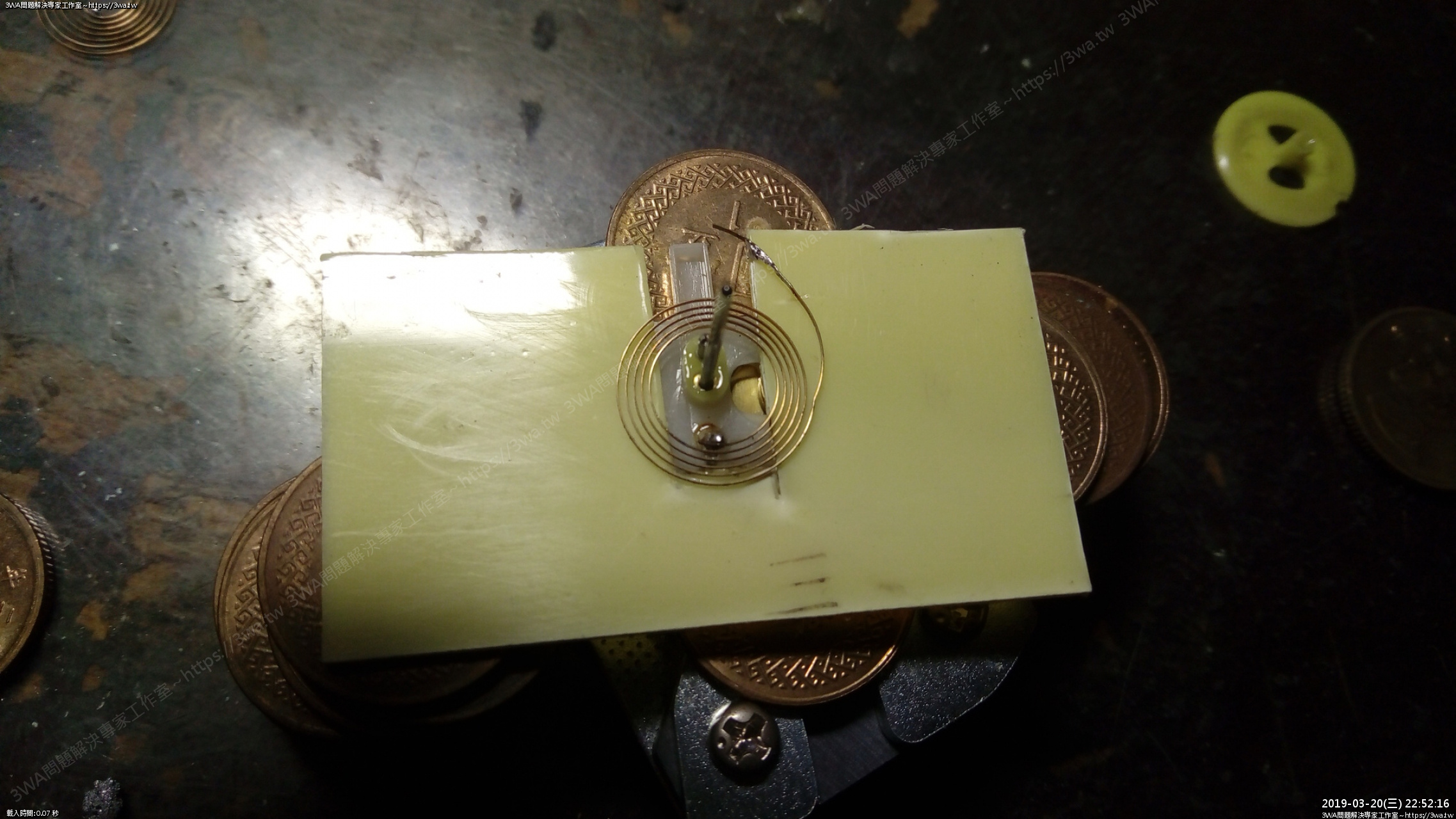 //www.3wa.tw/photo/small.php?w_size=1280&compassion=95&file_name=users/shadow/1553098950.jpg&rotate=90