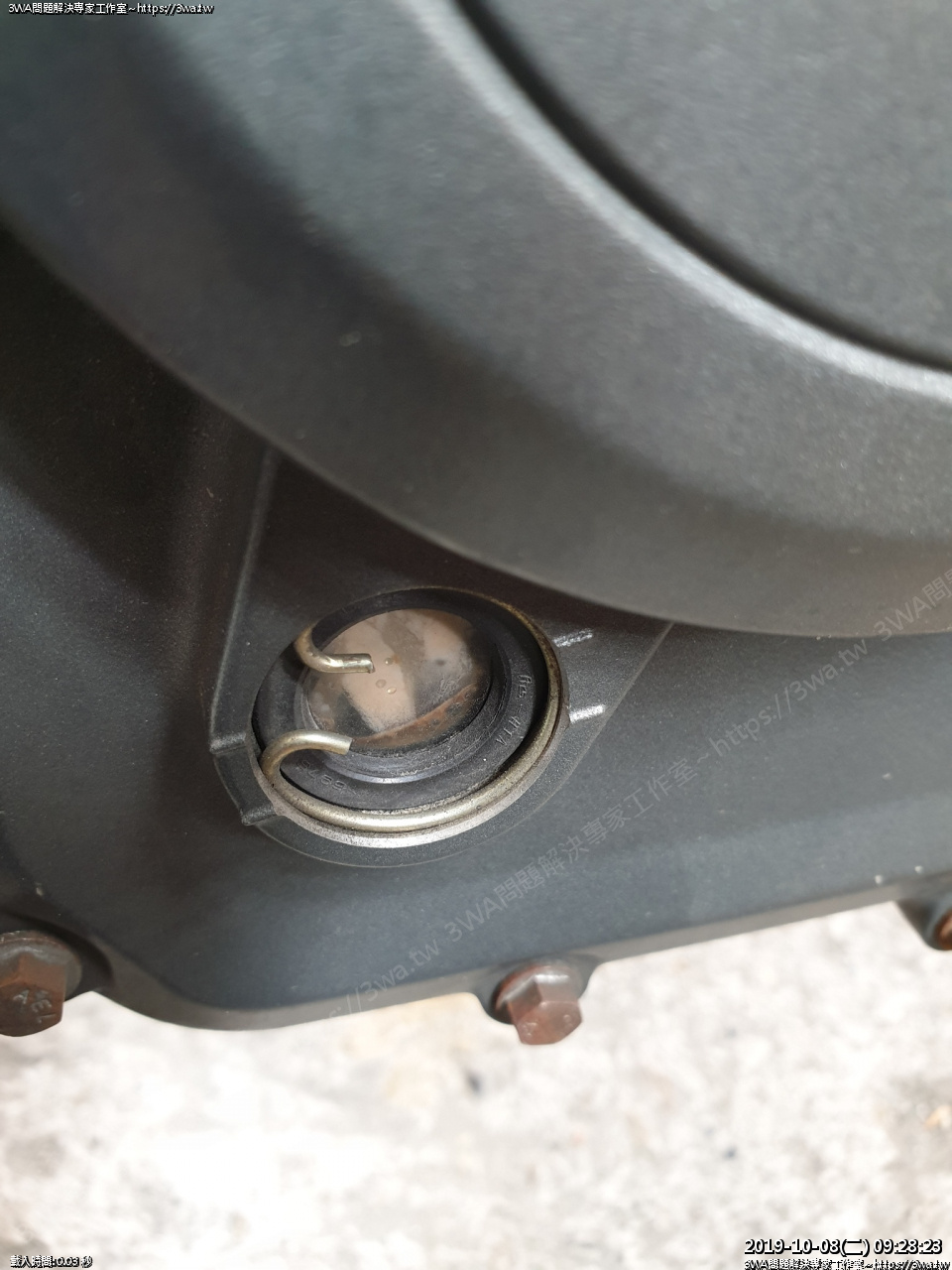 //www.3wa.tw/photo/small.php?w_size=1280&compassion=95&file_name=users/shadow/1575598185_1.jpg&rotate=270