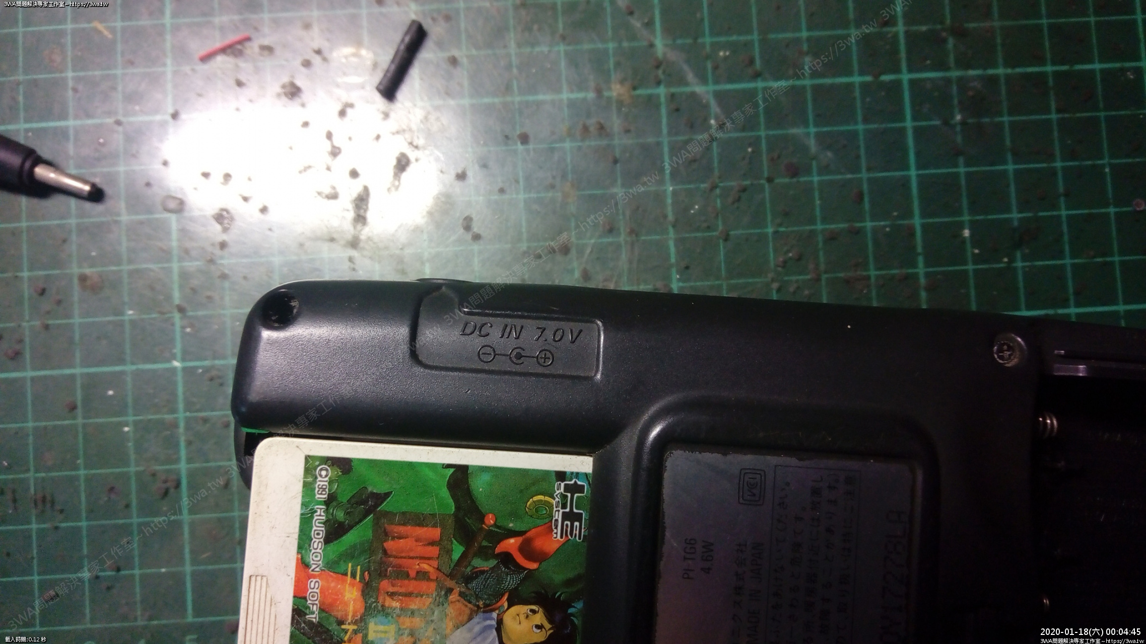 //www.3wa.tw/photo/small.php?w_size=1280&compassion=95&file_name=users/shadow/1579280612.jpg&rotate=90