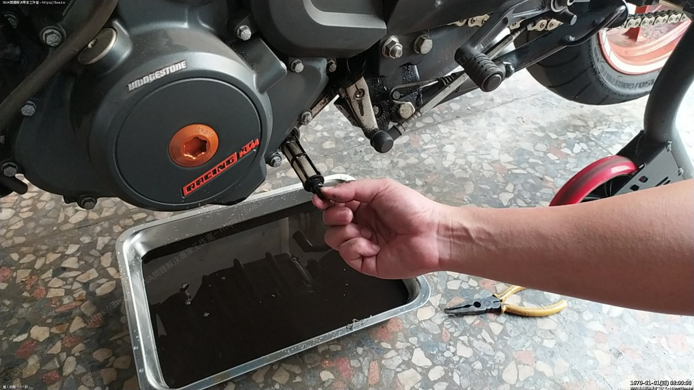 //www.3wa.tw/photo/small.php?w_size=1280&compassion=95&file_name=users/shadow/1589095537.jpg&rotate=90