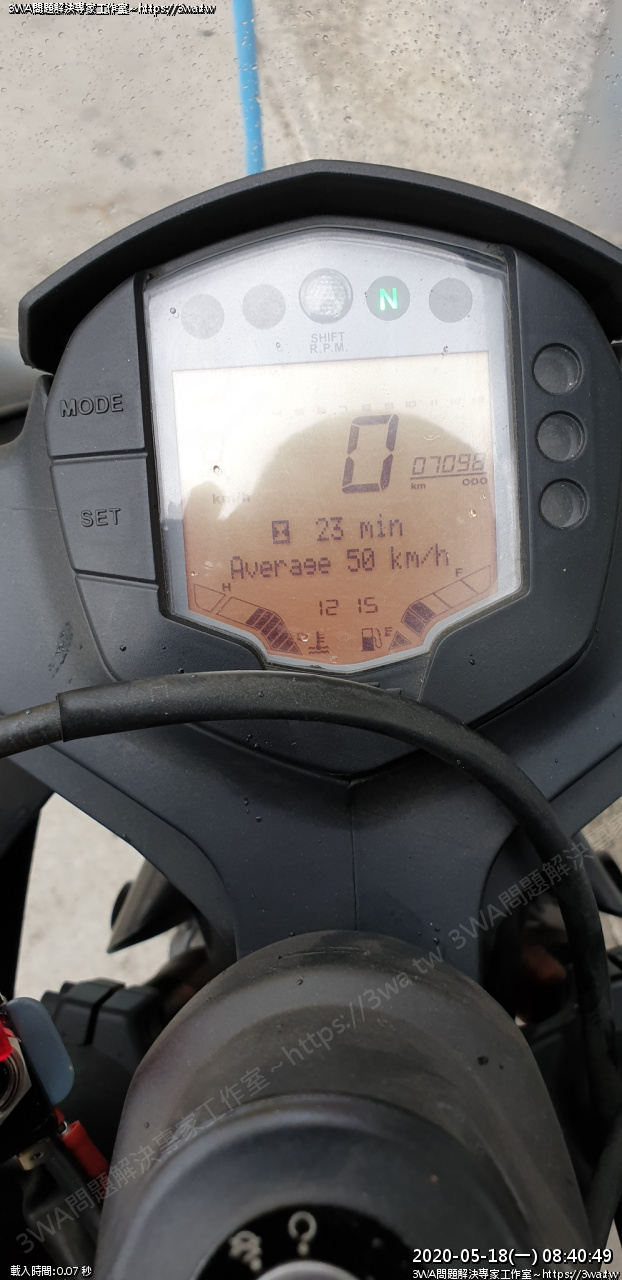 //www.3wa.tw/photo/small.php?w_size=1280&compassion=95&file_name=users/shadow/1589764546_1.jpg&rotate=270