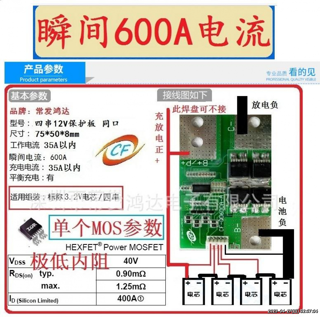 //www.3wa.tw/photo/small.php?w_size=1280&compassion=95&file_name=users/shadow/1613280652_1.jpg&noshow=1