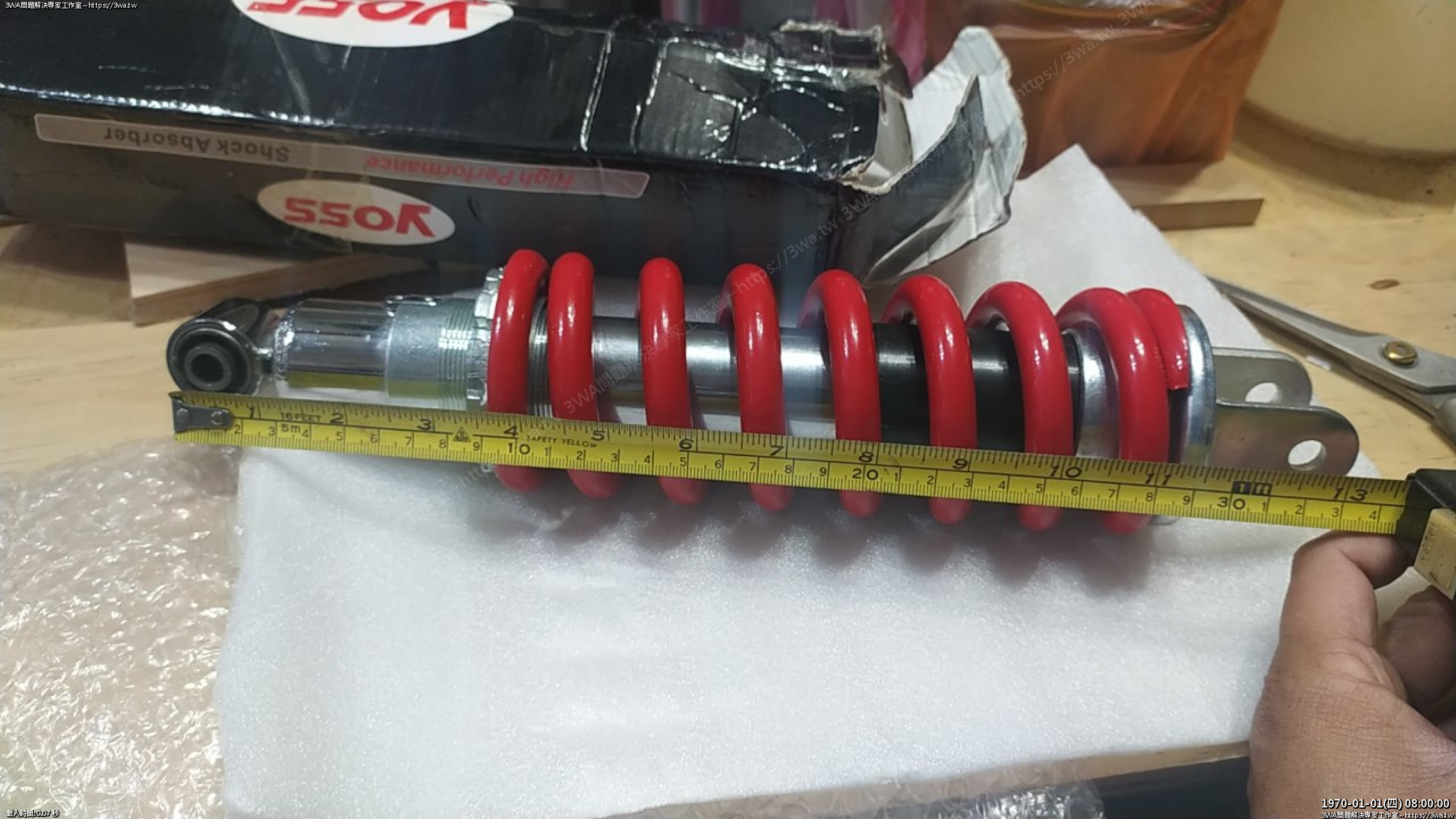 //www.3wa.tw/photo/small.php?w_size=1280&compassion=95&file_name=users/shadow/1618142988.jpg&rotate=90