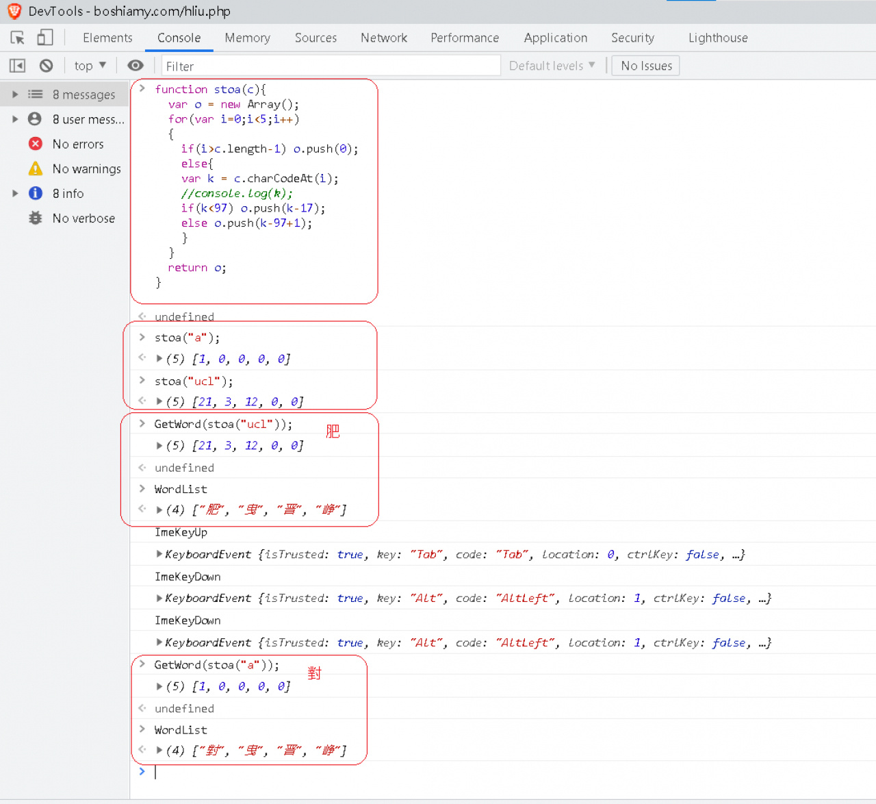 //www.3wa.tw/photo/small.php?w_size=1280&compassion=95&file_name=users/shadow/1625881775_11.png&noshow=1