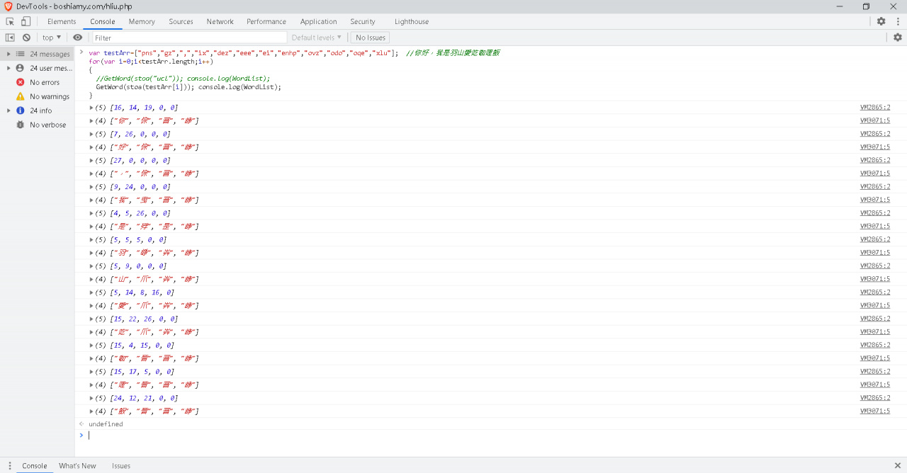 //www.3wa.tw/photo/small.php?w_size=1280&compassion=95&file_name=users/shadow/1625881775_12.png&noshow=1