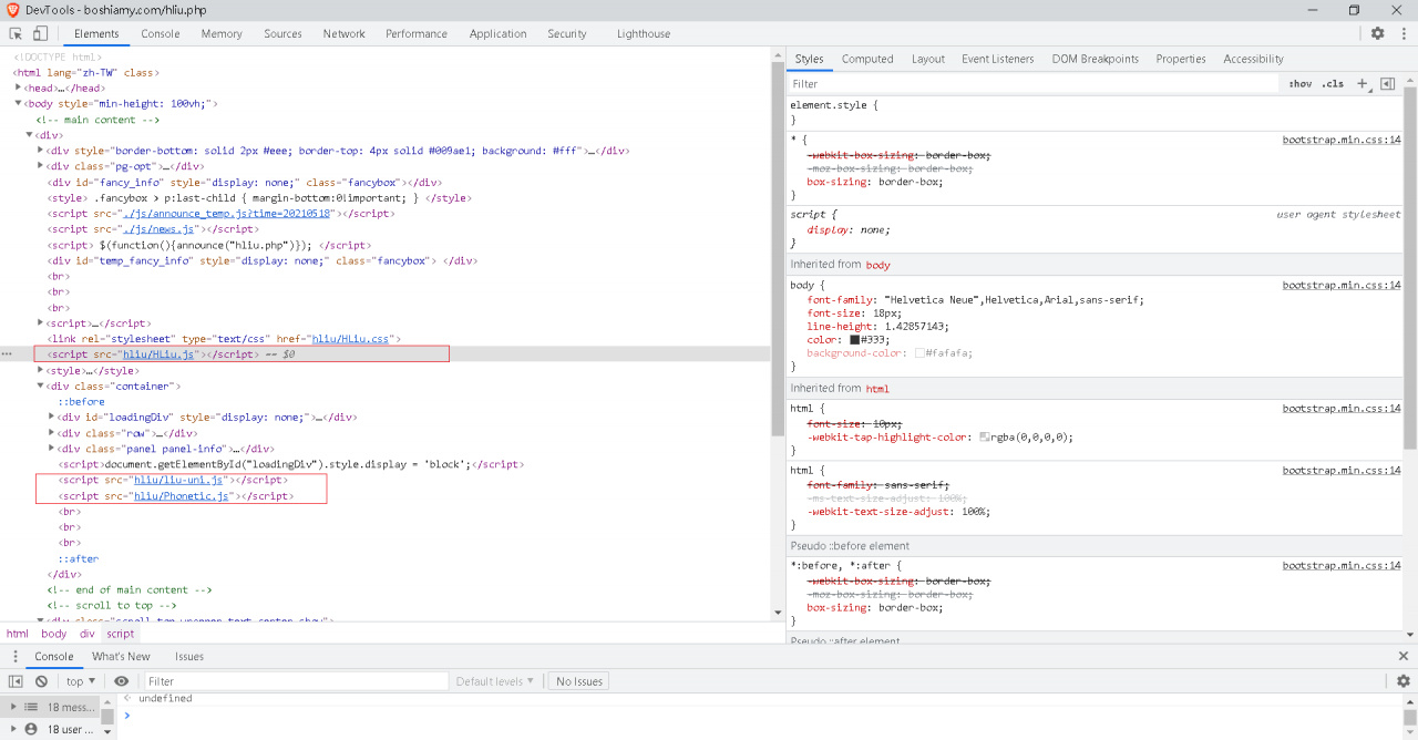 //www.3wa.tw/photo/small.php?w_size=1280&compassion=95&file_name=users/shadow/1625881775_2.png&noshow=1