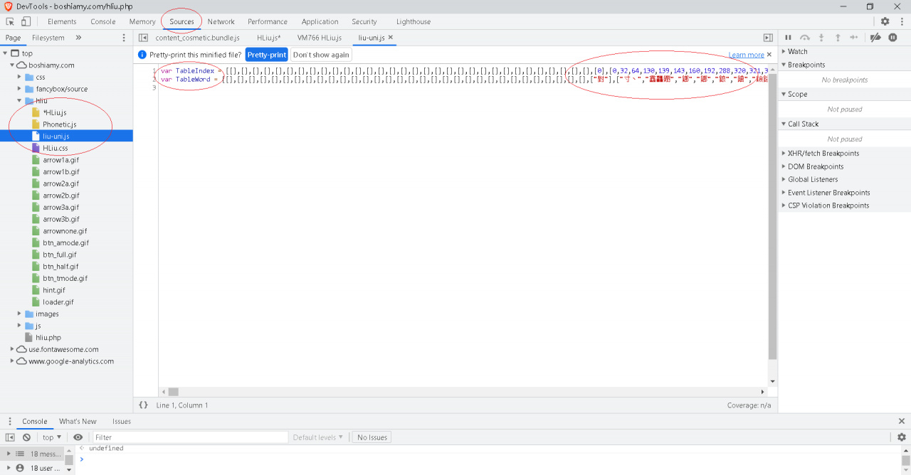 //www.3wa.tw/photo/small.php?w_size=1280&compassion=95&file_name=users/shadow/1625881775_3.png&noshow=1