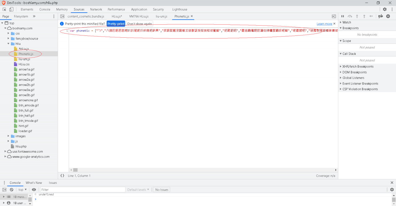 //www.3wa.tw/photo/small.php?w_size=1280&compassion=95&file_name=users/shadow/1625881775_4.png&noshow=1