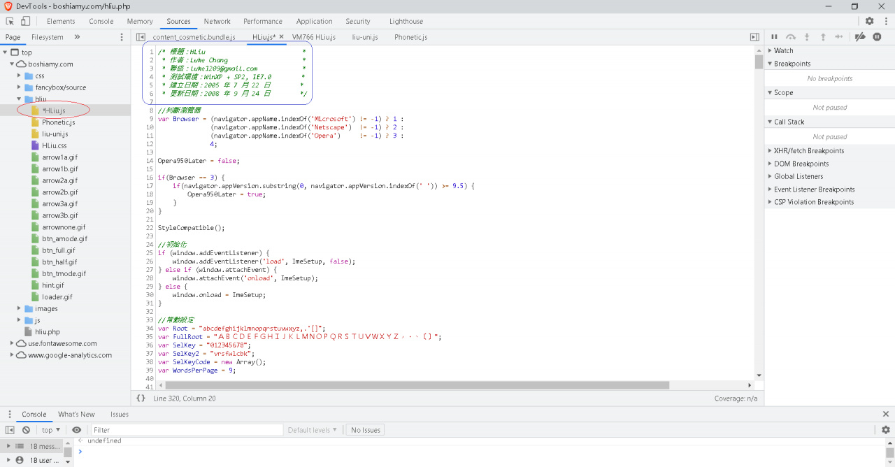 //www.3wa.tw/photo/small.php?w_size=1280&compassion=95&file_name=users/shadow/1625881775_5.png&noshow=1