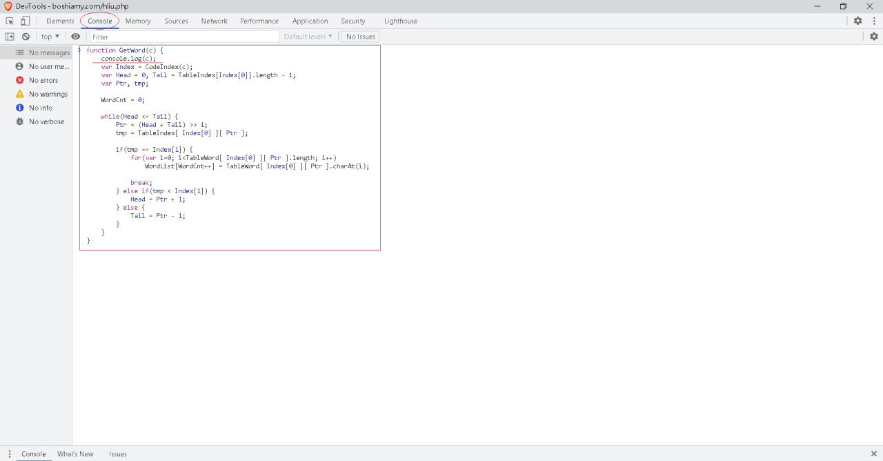 //www.3wa.tw/photo/small.php?w_size=1280&compassion=95&file_name=users/shadow/1625881775_6.png&noshow=1