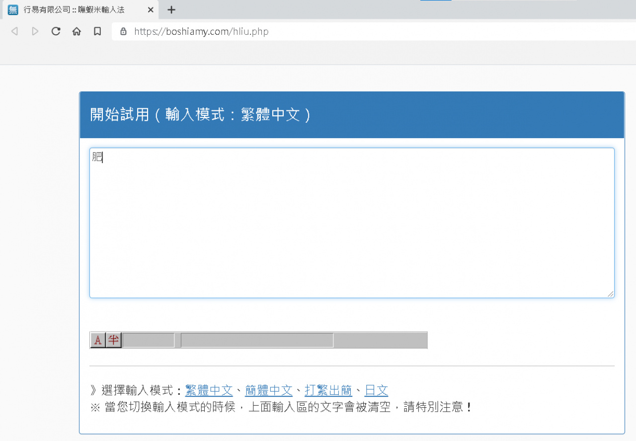 //www.3wa.tw/photo/small.php?w_size=1280&compassion=95&file_name=users/shadow/1625881775_7.png&noshow=1