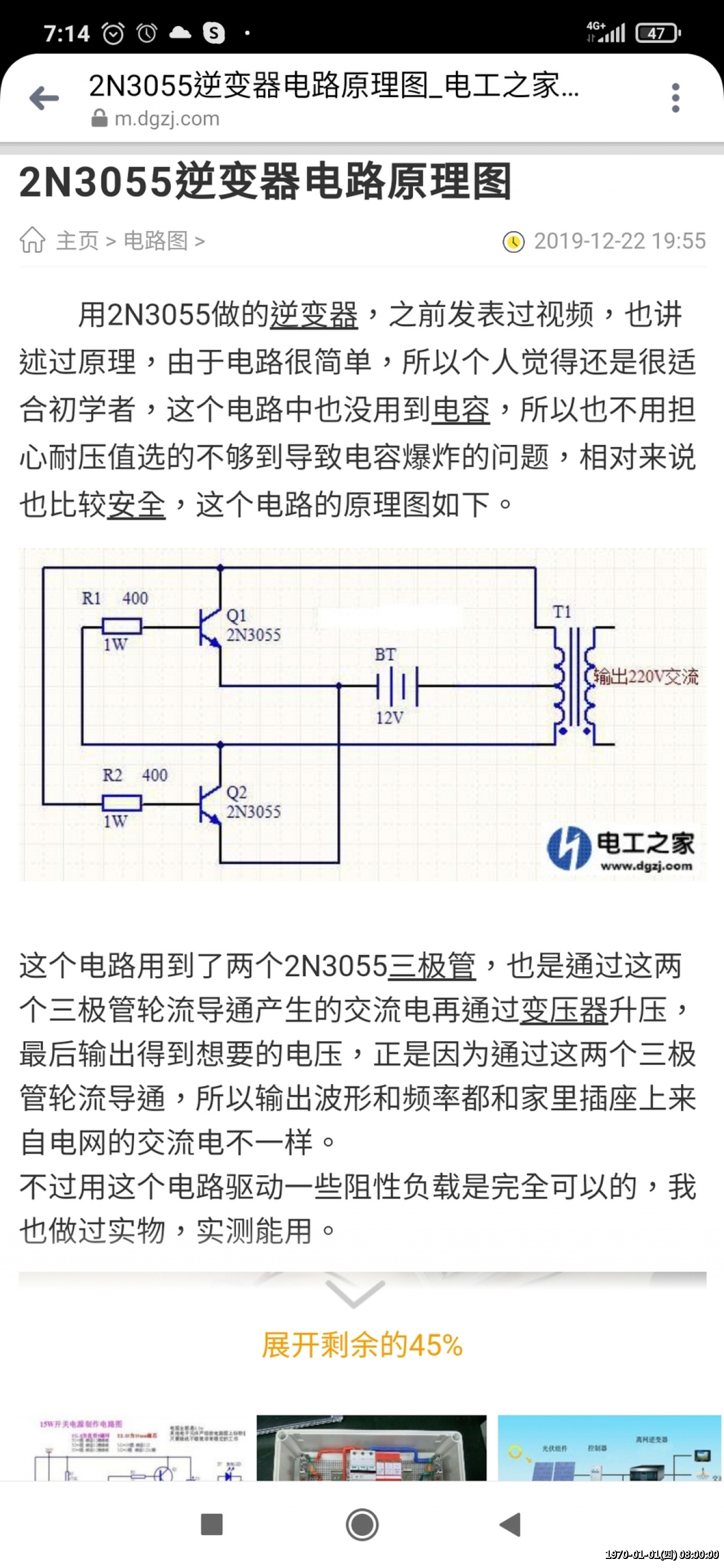 //www.3wa.tw/photo/small.php?w_size=1280&compassion=95&file_name=users/shadow/1628776358.jpg&noshow=1