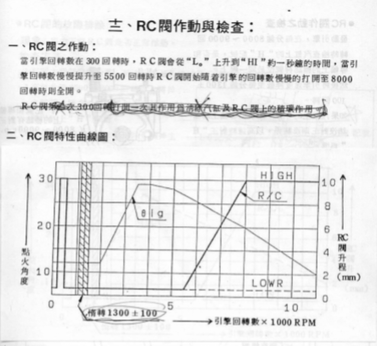 //www.3wa.tw/photo/small.php?w_size=1280&compassion=95&file_name=users/shadow/1629780749_1.png&noshow=1