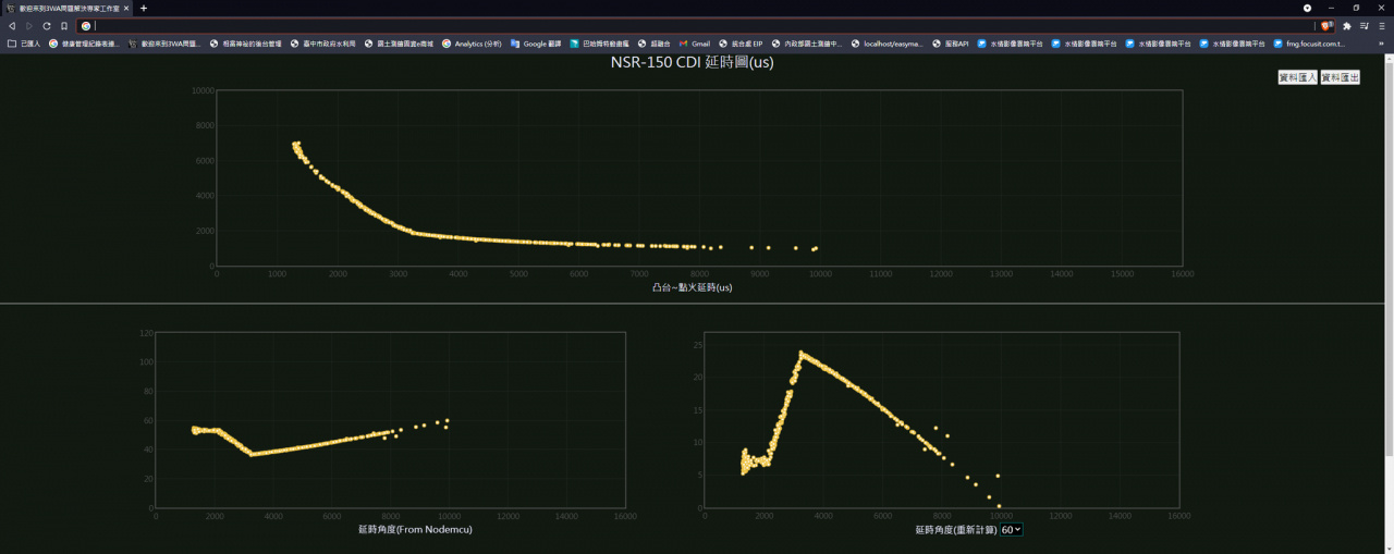 //www.3wa.tw/photo/small.php?w_size=1280&compassion=95&file_name=users/shadow/1629782599_1.png&noshow=1