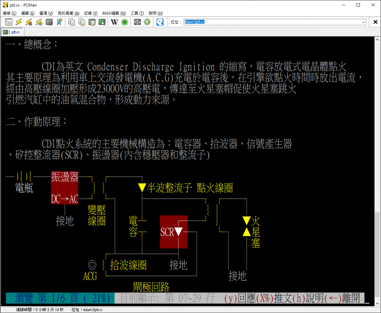 //www.3wa.tw/photo/small.php?w_size=1280&compassion=95&file_name=users/shadow/1630309644_1.png&noshow=1