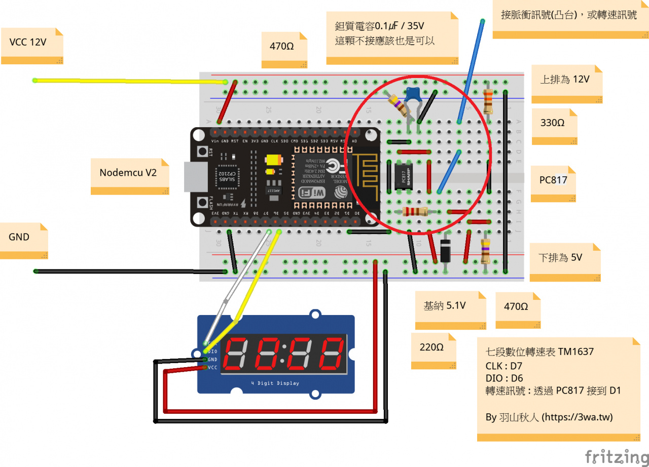 //www.3wa.tw/photo/small.php?w_size=1280&compassion=95&file_name=users/shadow/1630943307_1.png&noshow=1
