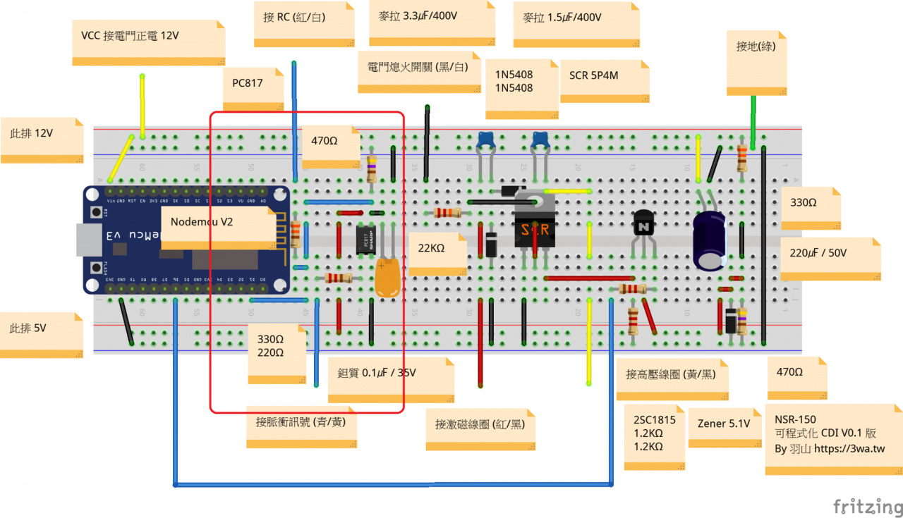 //www.3wa.tw/photo/small.php?w_size=1280&compassion=95&file_name=users/shadow/1631287109_2.png&noshow=1