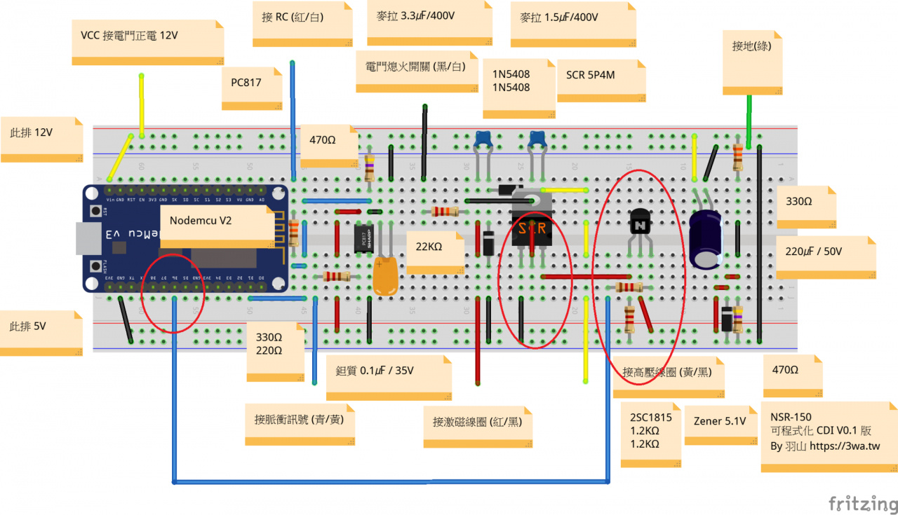 //www.3wa.tw/photo/small.php?w_size=1280&compassion=95&file_name=users/shadow/1631287110_3.png&noshow=1