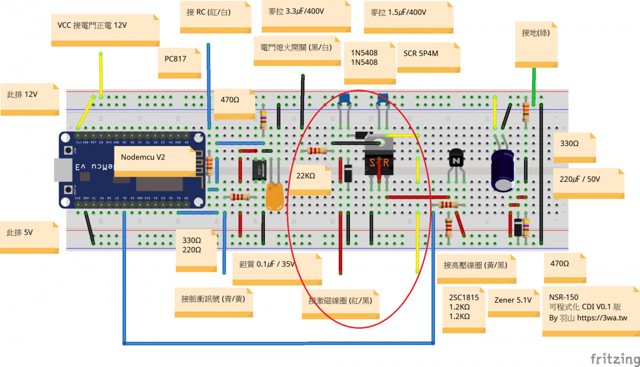 //www.3wa.tw/photo/small.php?w_size=1280&compassion=95&file_name=users/shadow/1631287110_4.png&noshow=1
