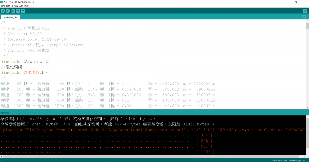 //www.3wa.tw/photo/small.php?w_size=1280&compassion=95&file_name=users/shadow/1631380151_1.png&noshow=1