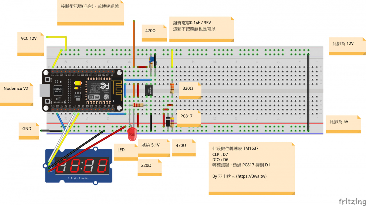 //www.3wa.tw/photo/small.php?w_size=1280&compassion=95&file_name=users/shadow/1632238733_1.png&noshow=1