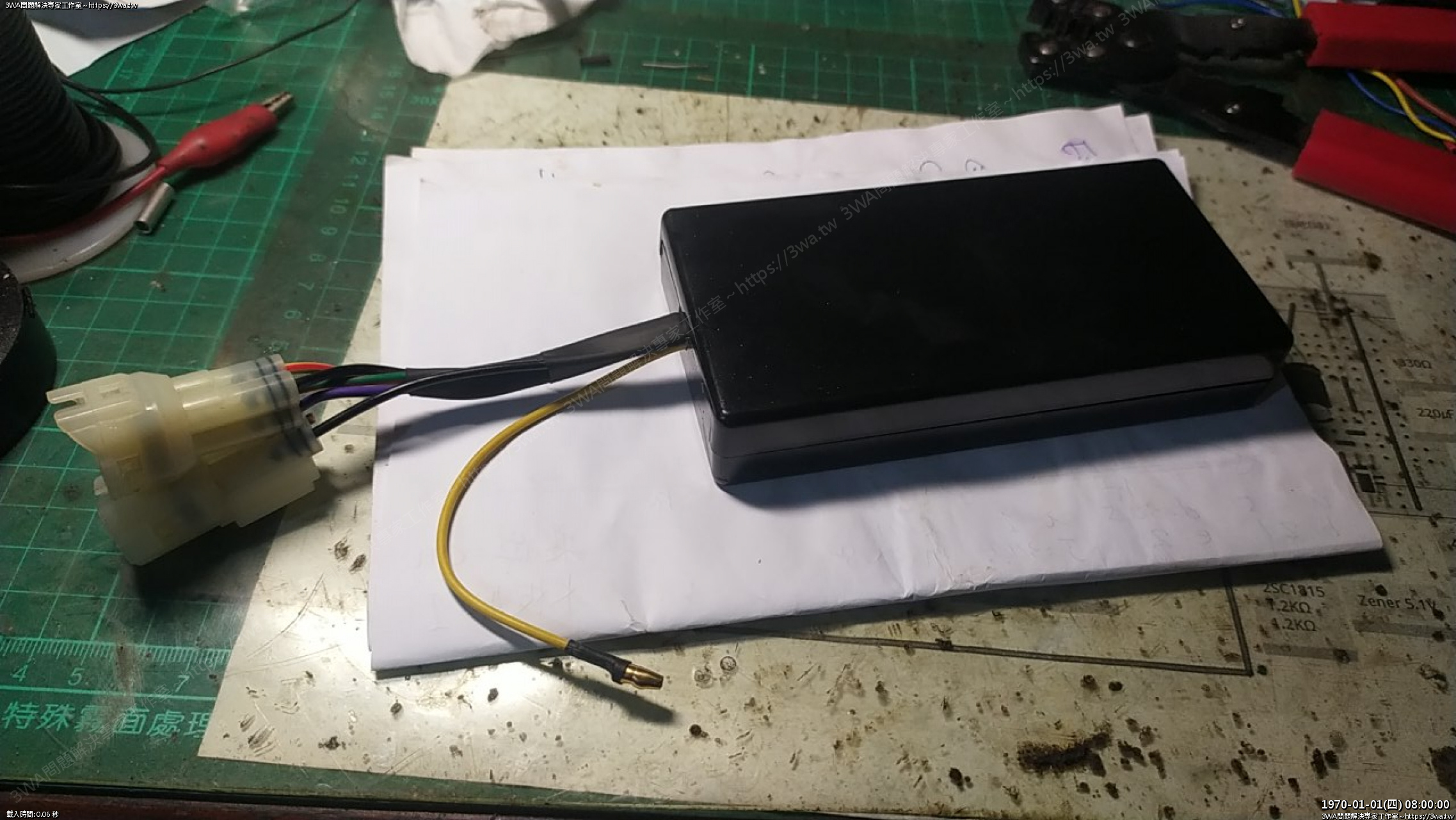 //www.3wa.tw/photo/small.php?w_size=1280&compassion=95&file_name=users/shadow/1632655240.jpg&rotate=90