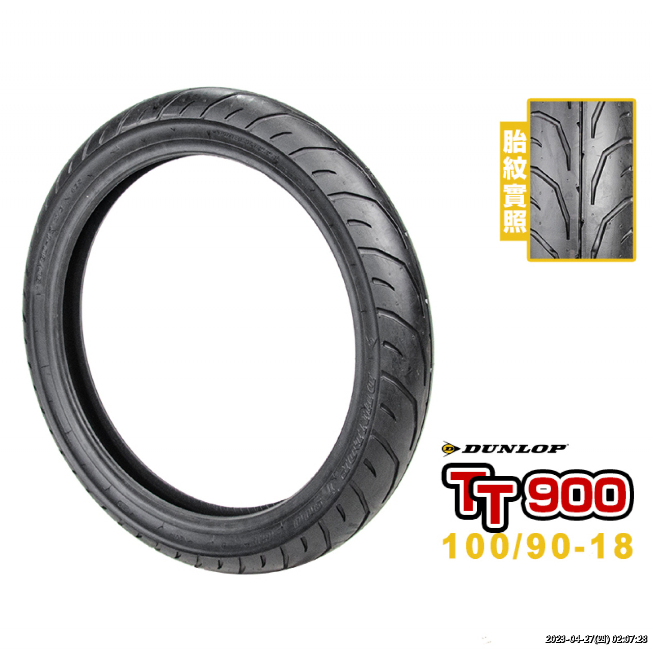 //www.3wa.tw/photo/small.php?w_size=150&compassion=95&file_name=users/shadow/1634520633_1.jpg&noshow=1