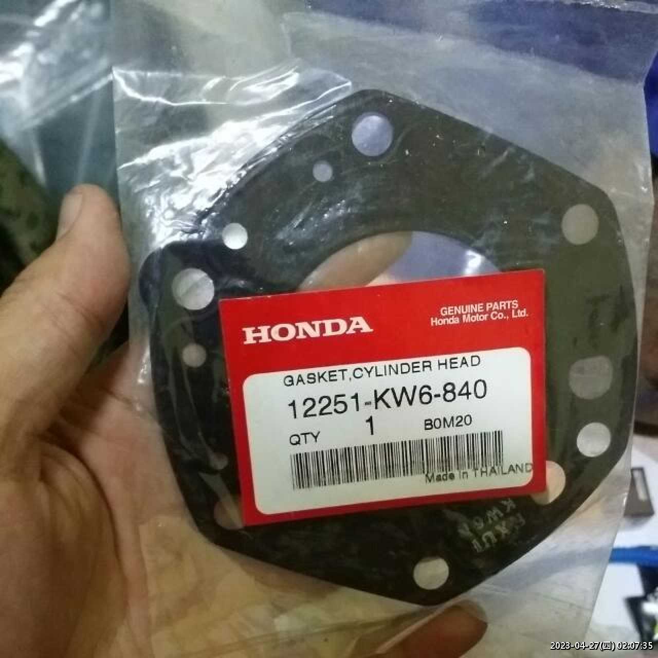 //www.3wa.tw/photo/small.php?w_size=1280&compassion=95&file_name=users/shadow/1638641655_1.jpg&noshow=1