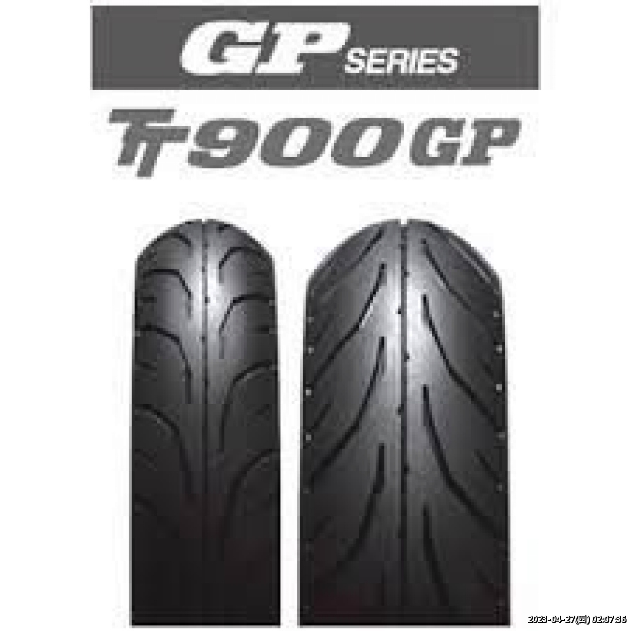 //www.3wa.tw/photo/small.php?w_size=1280&compassion=95&file_name=users/shadow/1640224389_2.jpg&noshow=1