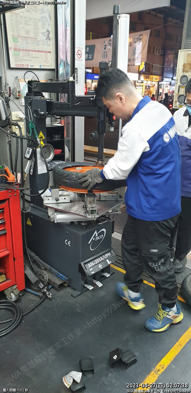 //www.3wa.tw/photo/small.php?w_size=1280&compassion=95&file_name=users/shadow/1640269971_2.jpg&rotate=270