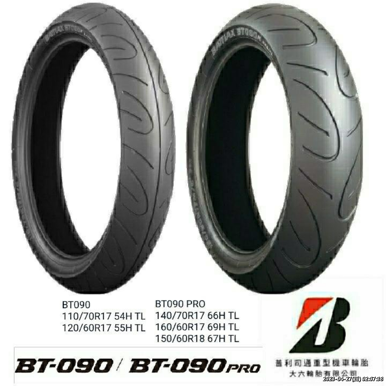 //www.3wa.tw/photo/small.php?w_size=1280&compassion=95&file_name=users/shadow/1640537278_1.jpg&noshow=1