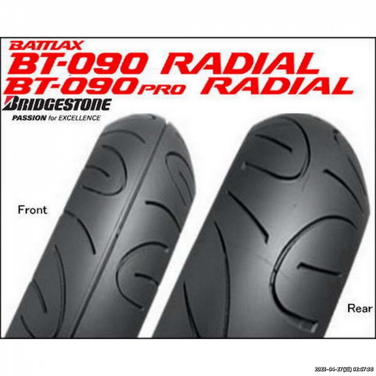 //www.3wa.tw/photo/small.php?w_size=1280&compassion=95&file_name=users/shadow/1640833153_1.jpg&noshow=1