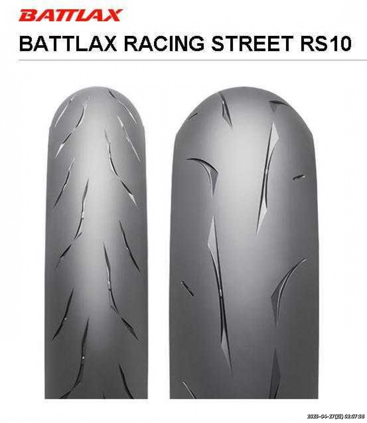 //www.3wa.tw/photo/small.php?w_size=1280&compassion=95&file_name=users/shadow/1640833153_8.jpg&noshow=1