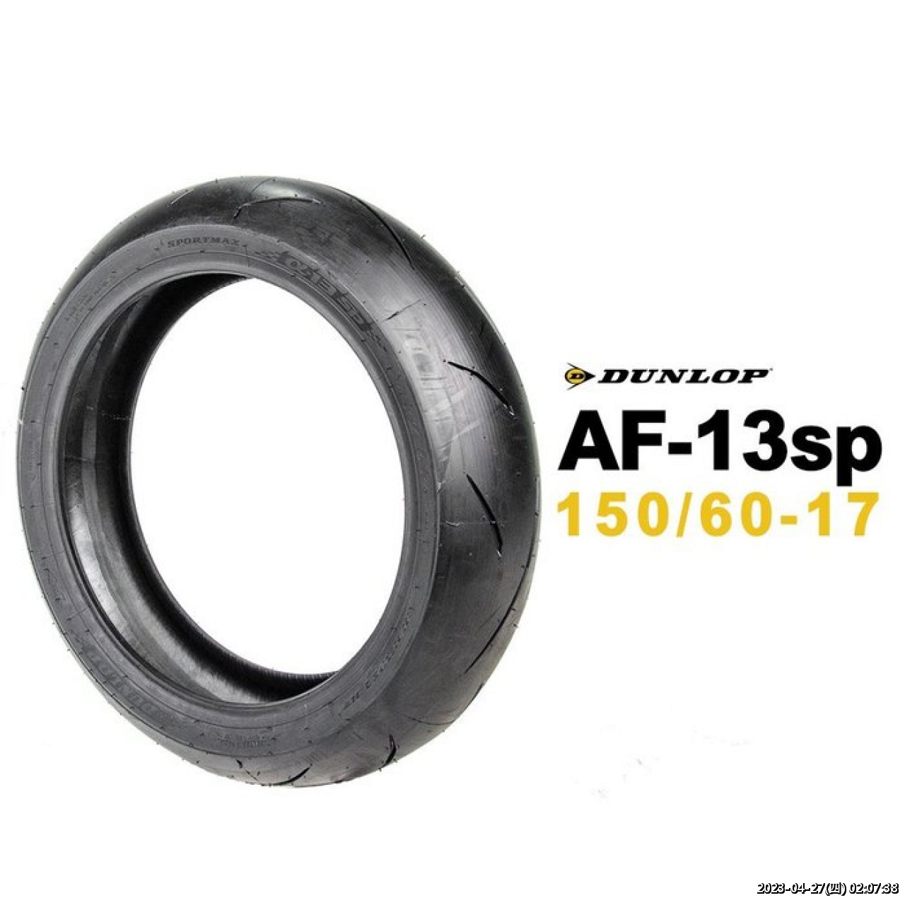 //www.3wa.tw/photo/small.php?w_size=1280&compassion=95&file_name=users/shadow/1640833851_2.jpg&noshow=1