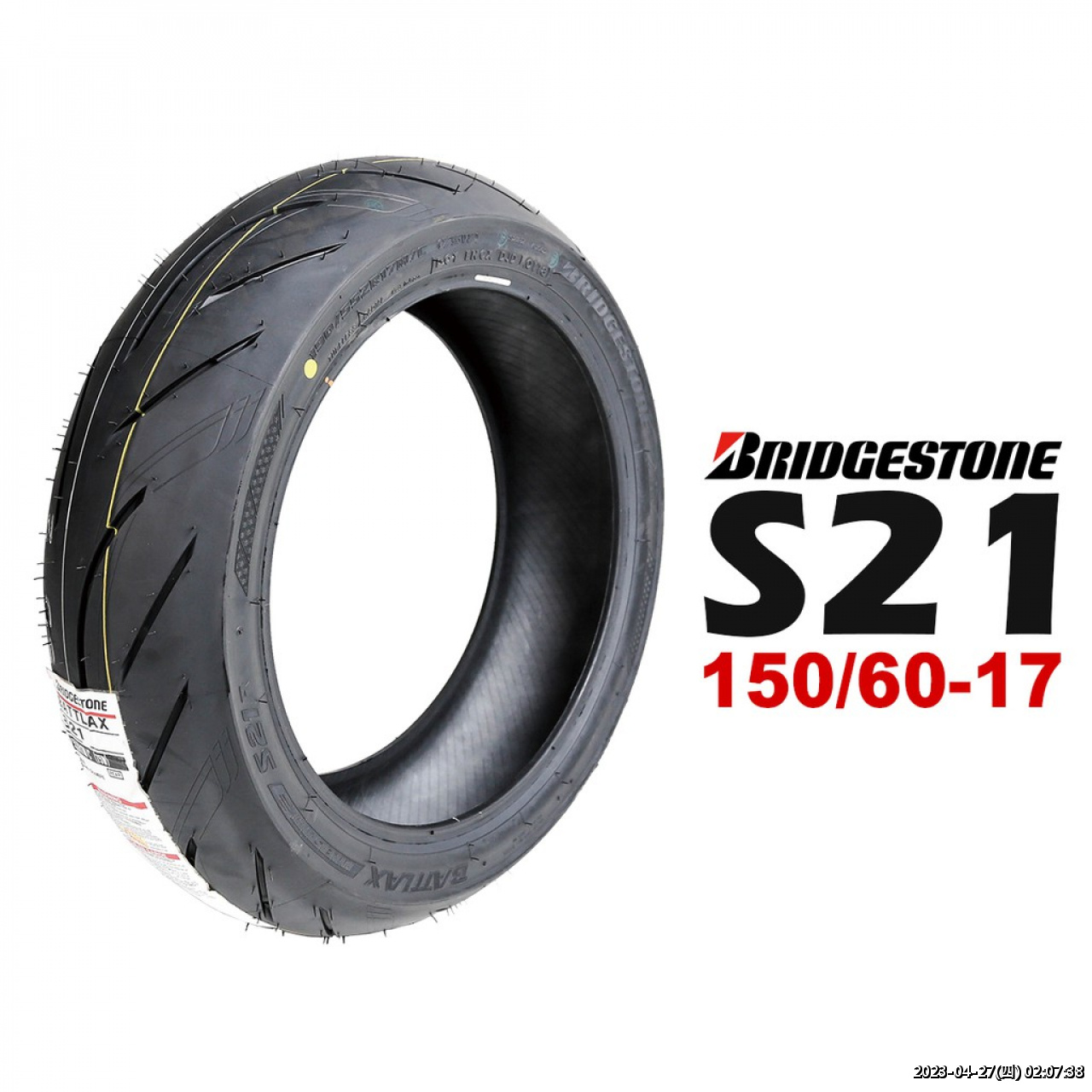 //www.3wa.tw/photo/small.php?w_size=1280&compassion=95&file_name=users/shadow/1640833851_5.jpg&noshow=1