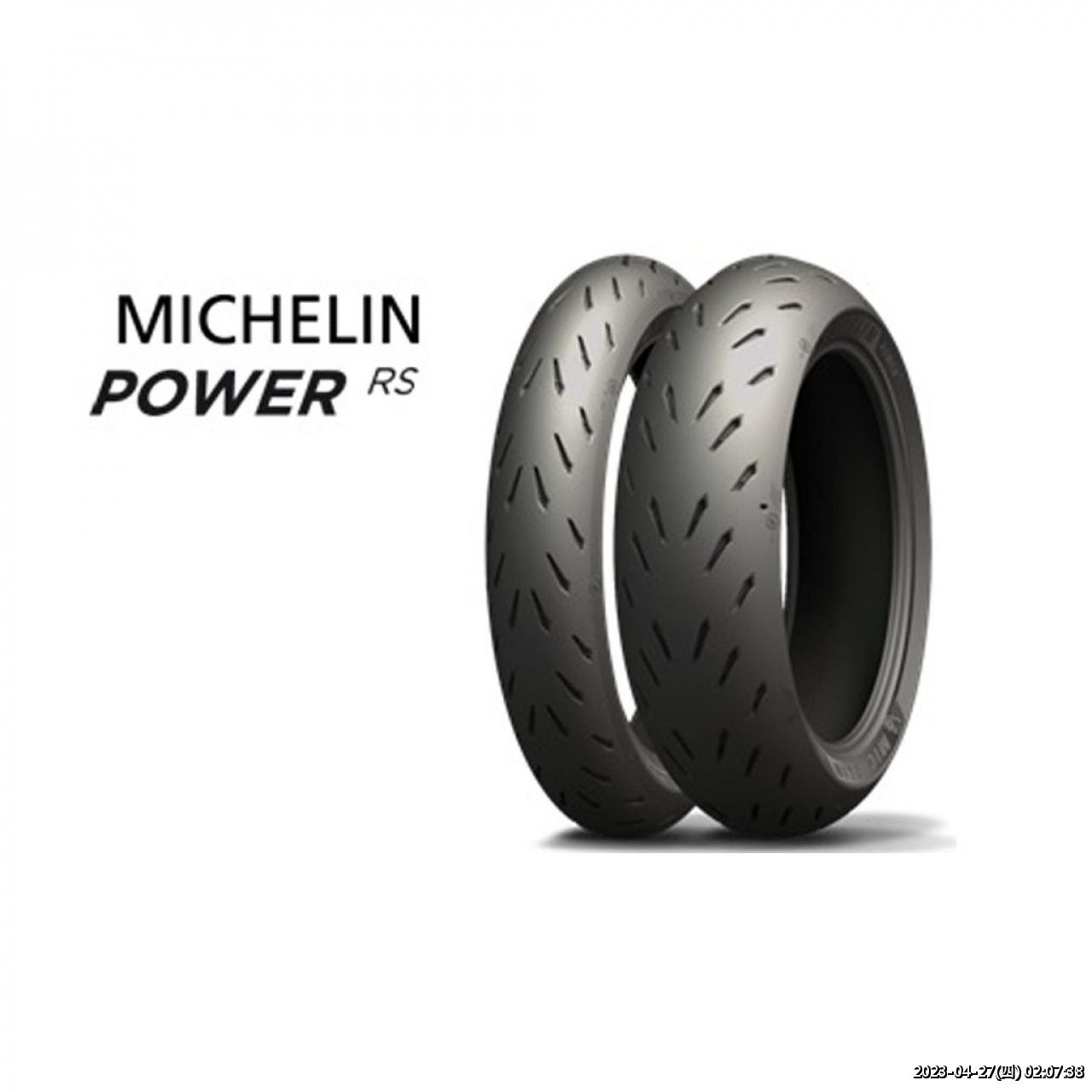 //www.3wa.tw/photo/small.php?w_size=1280&compassion=95&file_name=users/shadow/1640834197_1.jpg&noshow=1