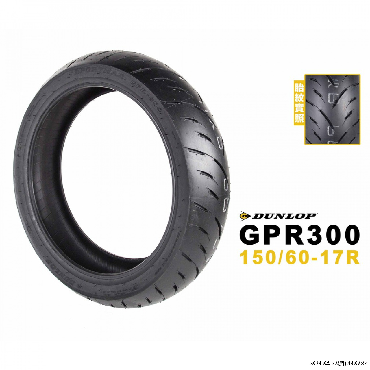 //www.3wa.tw/photo/small.php?w_size=1280&compassion=95&file_name=users/shadow/1640834197_5.jpg&noshow=1