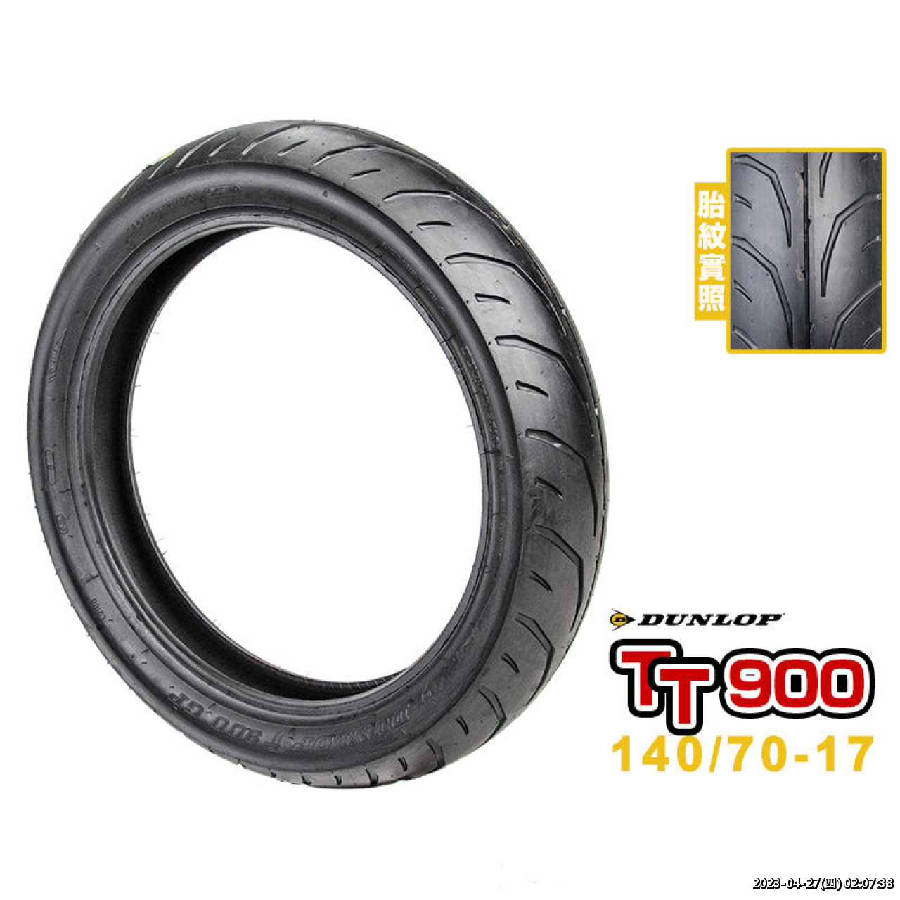 //www.3wa.tw/photo/small.php?w_size=1280&compassion=95&file_name=users/shadow/1640834197_6.jpg&noshow=1