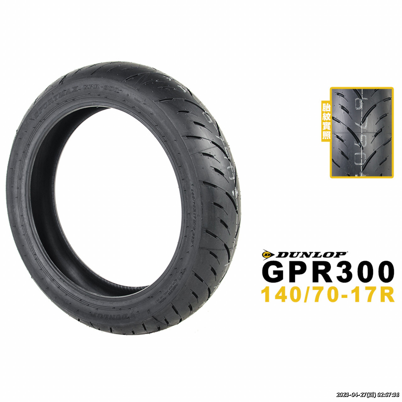 //www.3wa.tw/photo/small.php?w_size=1280&compassion=95&file_name=users/shadow/1640834343_1.jpg&noshow=1