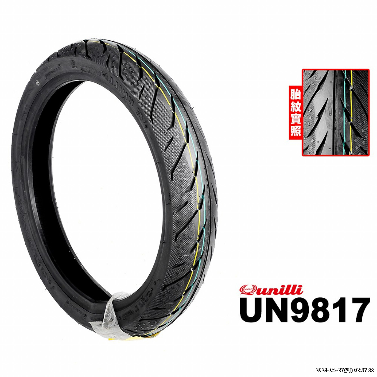 //www.3wa.tw/photo/small.php?w_size=1280&compassion=95&file_name=users/shadow/1640834721_1.jpg&noshow=1