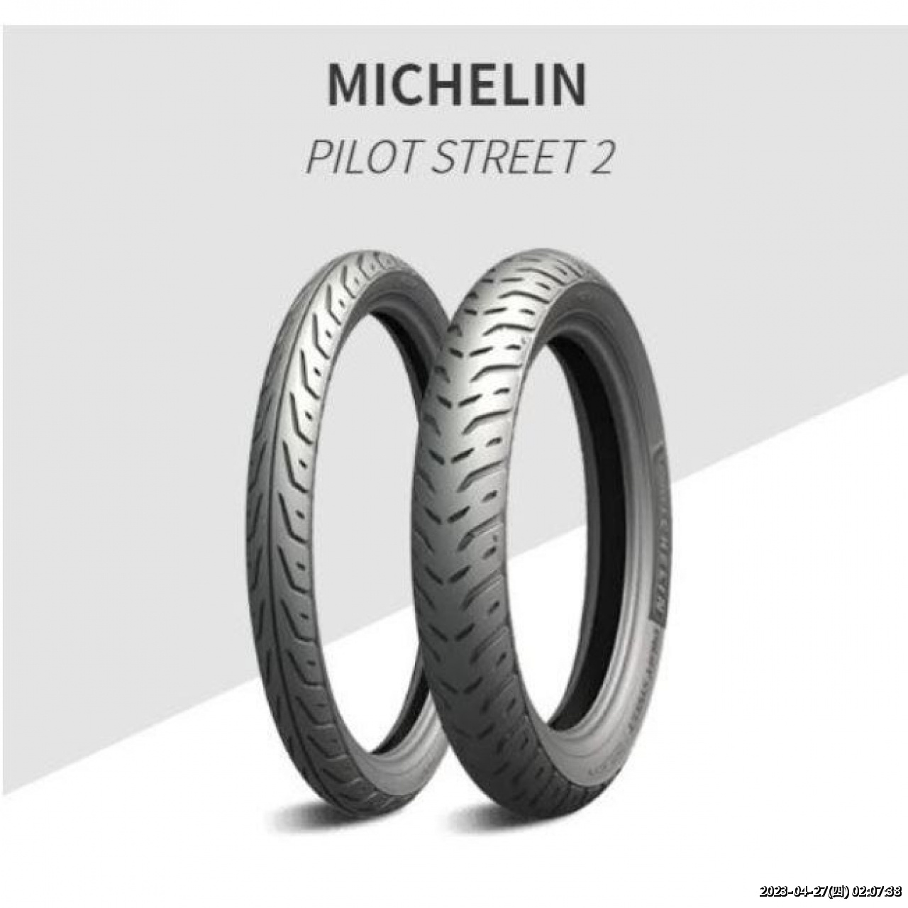 //www.3wa.tw/photo/small.php?w_size=1280&compassion=95&file_name=users/shadow/1640834721_4.jpg&noshow=1