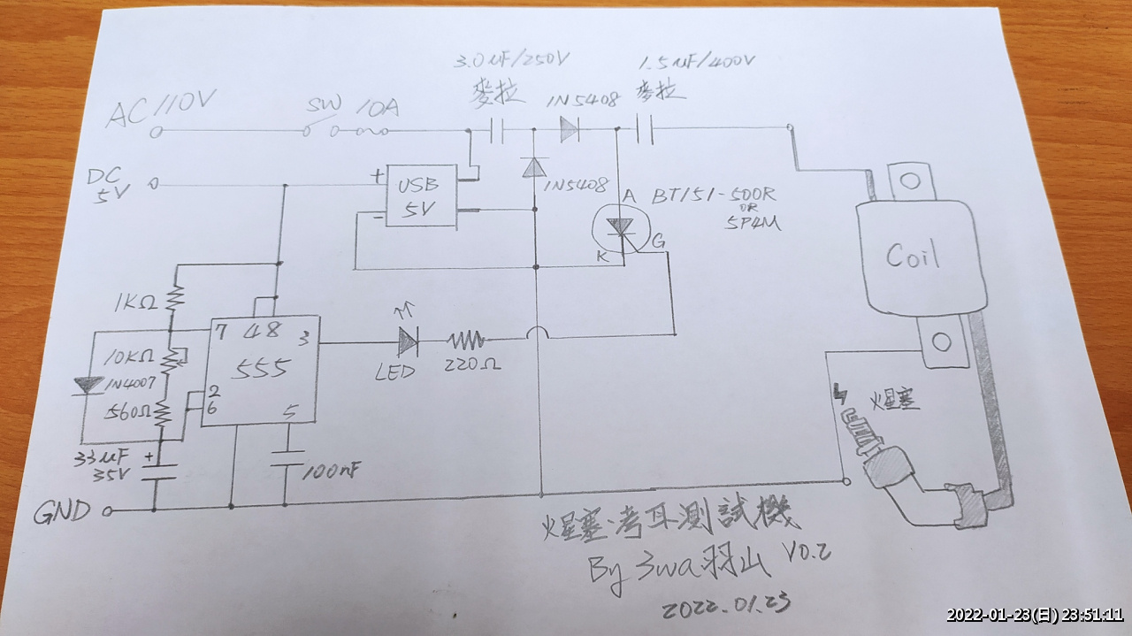 //www.3wa.tw/photo/small.php?w_size=1280&compassion=95&file_name=users/shadow/1642953100.jpg&noshow=1